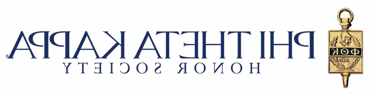 Phi Theta Kappa荣誉协会的标志由白色背景上的深蓝色衬线字体组成，Phi Theta Kappa为大字体，Honor Society为小字体，下方居中. Phi Theta Kappa的金章在单词的左边.